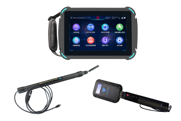 淮北便携式防窃听窃照检测包