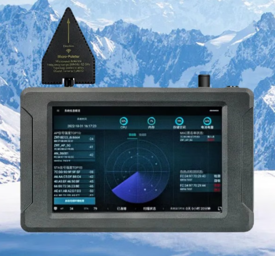 淮北手持式手机信号源检查分析仪